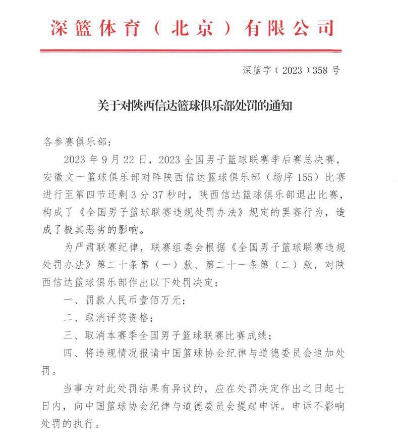 在最新发布的系列番外短片;精灵怪宠中，吸血鬼德古拉伯爵在城堡里养了一只巨型精灵宠物狗;叮叮，然而，宠物的日常陪伴却成了难事